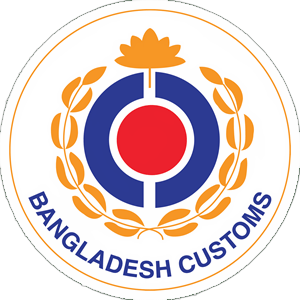 Customs Bond Commissionerate
