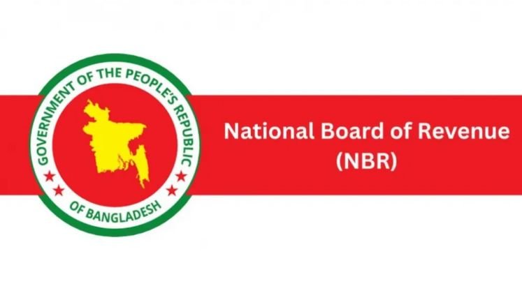 National Board of Revenue
